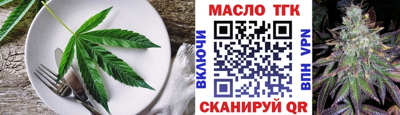 Купить  Мглин  Canna-Cookies марихуана 
