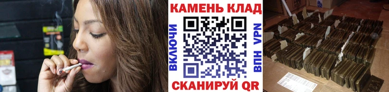 Купить где Мглин Гашиш гашик
