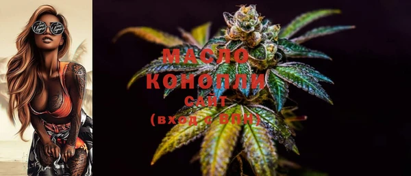 круглые Куйбышев