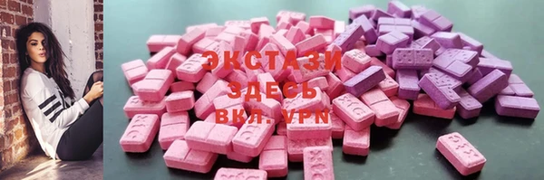 стафф Кукмор