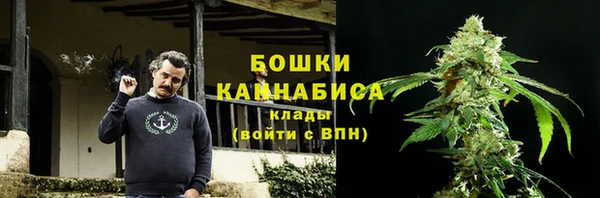 стафф Кукмор