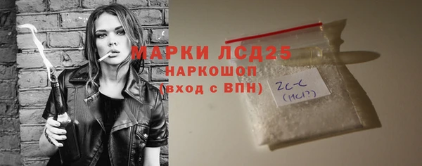 круглые Куйбышев
