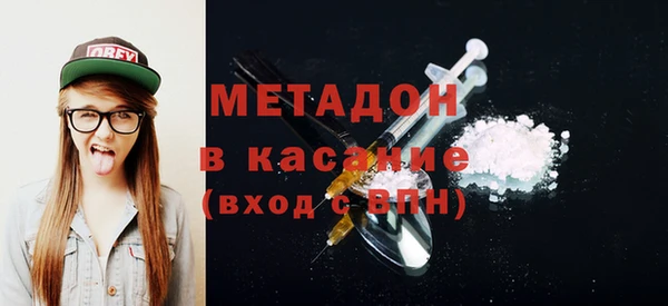 круглые Куйбышев