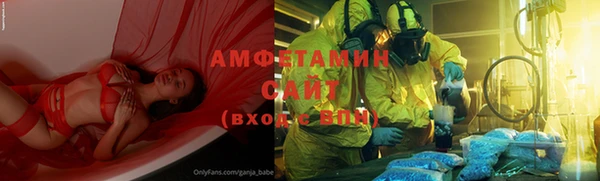 стафф Кукмор