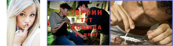 стафф Кукмор