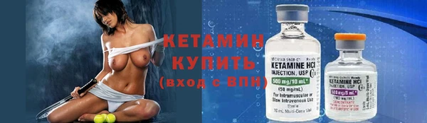круглые Куйбышев