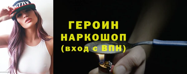 круглые Куйбышев