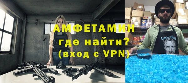 стафф Кукмор