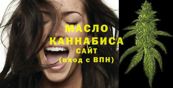круглые Куйбышев