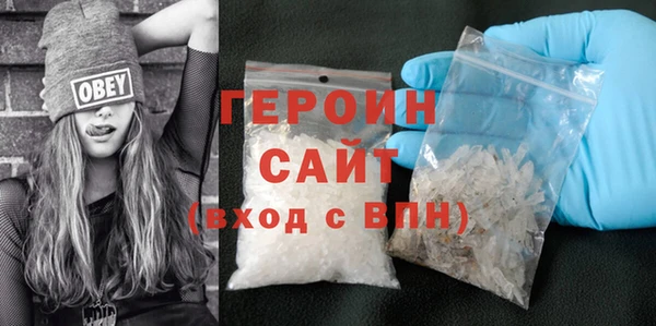 круглые Куйбышев