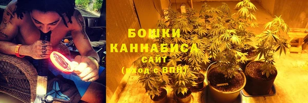 круглые Куйбышев