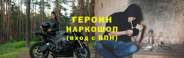 марихуана Кулебаки