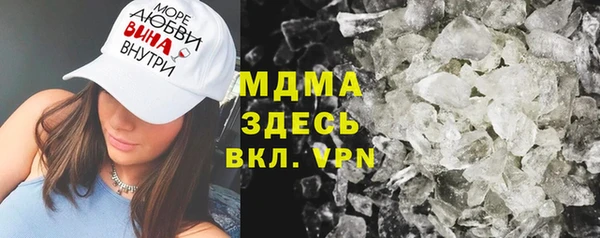 круглые Куйбышев
