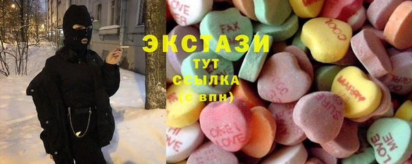 стафф Кукмор
