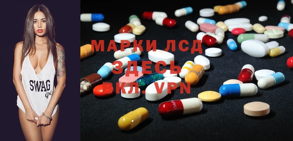 марихуана Кулебаки