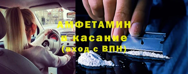 стафф Кукмор