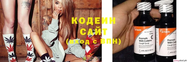стафф Кукмор