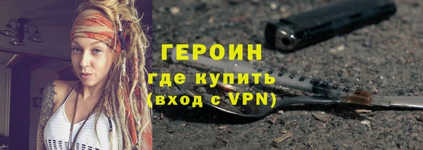 стафф Кукмор