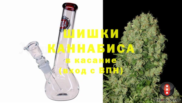 круглые Куйбышев