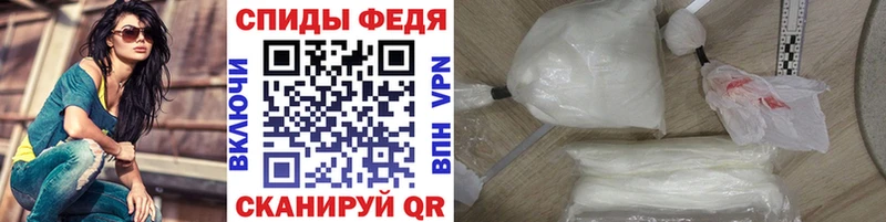 Купить закладки  Мглин  Метамфетамин кристалл 