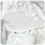 Кокаин Перу  Cocaine Peru VHQ в Мглине