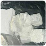 Кокаин Колумбия  Cocaine Colombia  VHQ 99% (fishscale) в Мглине