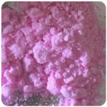 Кокаин Венесуэла  розовый  (Cocaine Venezuela)  VHQ 98.9%  в Мглине